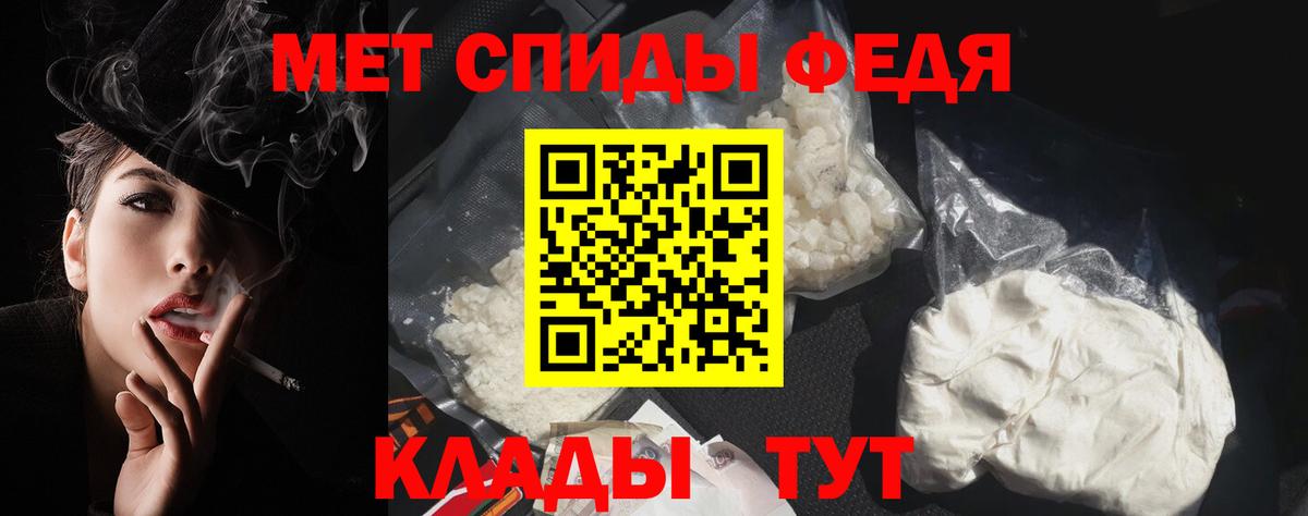Amphetamine  Amphetamine Premium  Вход с VPN  Краснотурьинск 