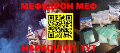 mdma Новодвинск