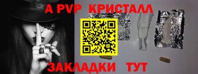 mdma Новодвинск