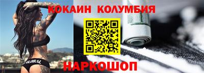 mdma Новодвинск
