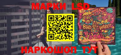 mdma Новодвинск