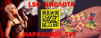 mdma Новодвинск