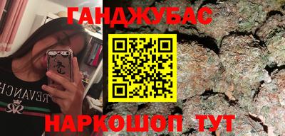 mdma Новодвинск