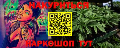 mdma Новодвинск