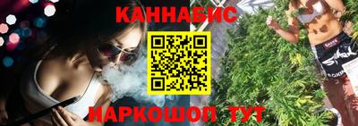 mdma Новодвинск