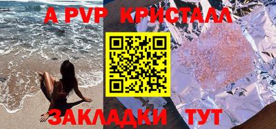 mdma Новодвинск