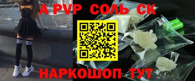 mdma Новодвинск