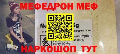 mdma Новодвинск