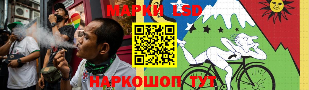 ЛСД экстази ecstasy Краснотурьинск